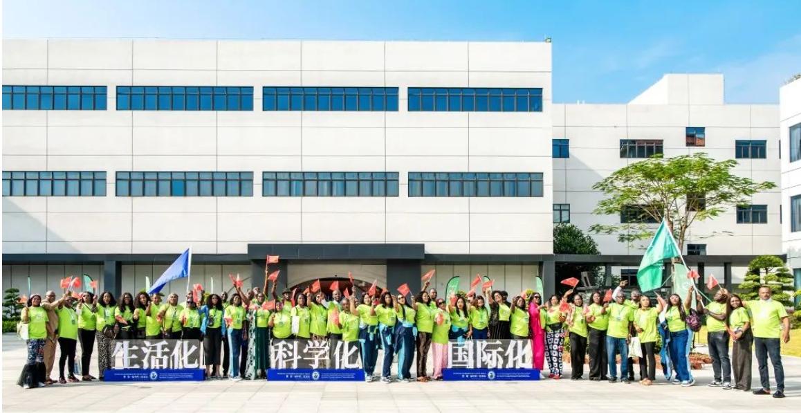 凤凰制药集团携手尼日利亚考察团，共绘中非友谊与中药国际化蓝图