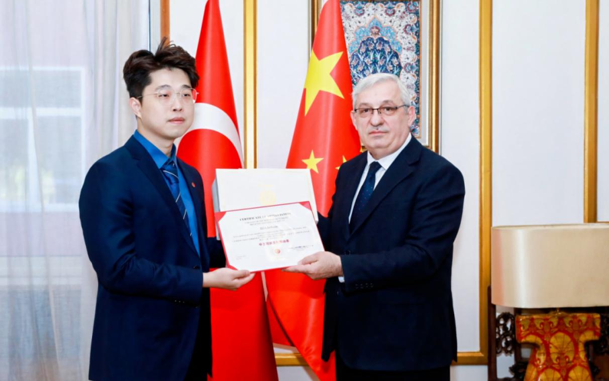 凤凰制药集团受邀参加土耳其经贸文化交流活动