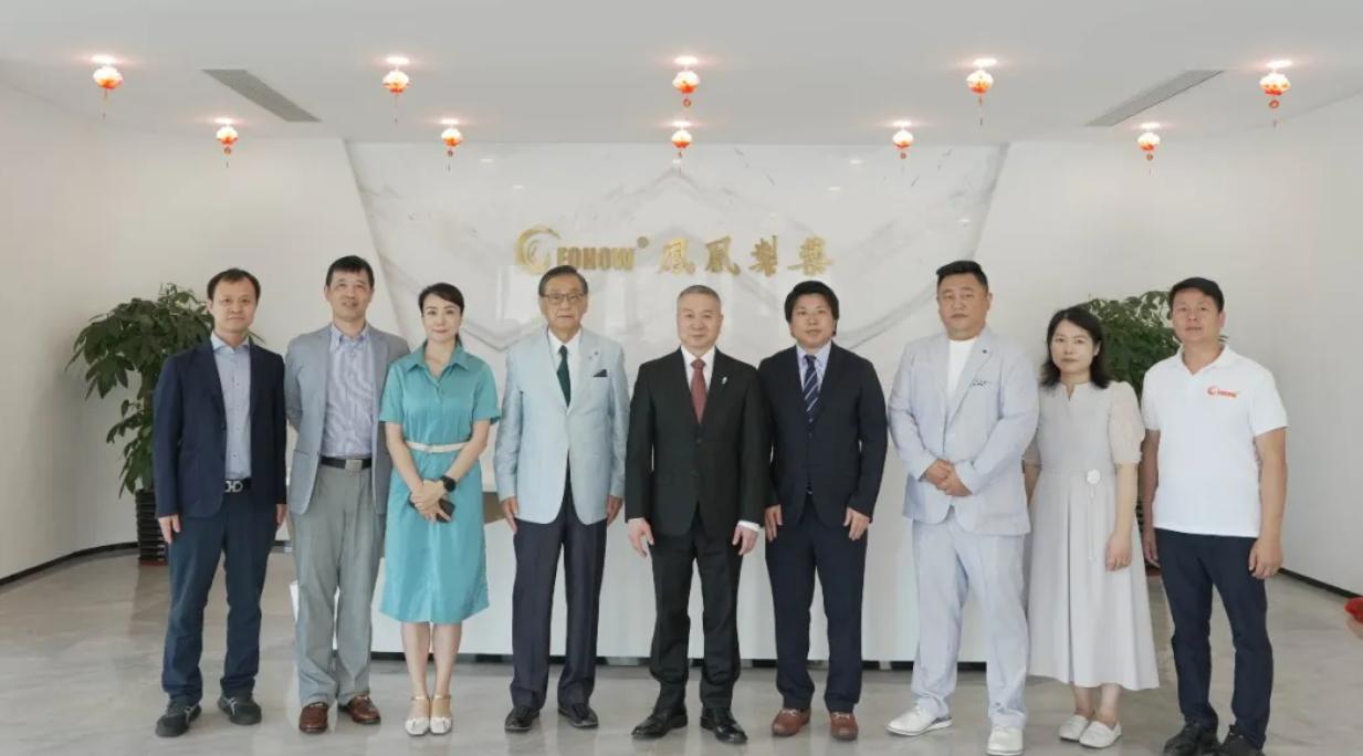 发力日本市场！凤凰制药集团携手日本Heritage集团合资成立株式会社
